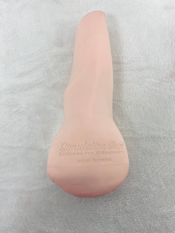 ⭐️CLM Pro⭐️ | Silicone Masturbation Cup Sex Toy C-Vagina 911 Cinnamon - BestDollForYou