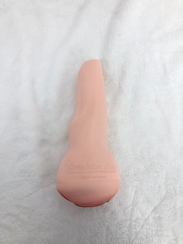 ⭐️CLM Pro⭐️ | Silicone Masturbation Cup Sex Toy C-Vagina 911 Cinnamon - BestDollForYou