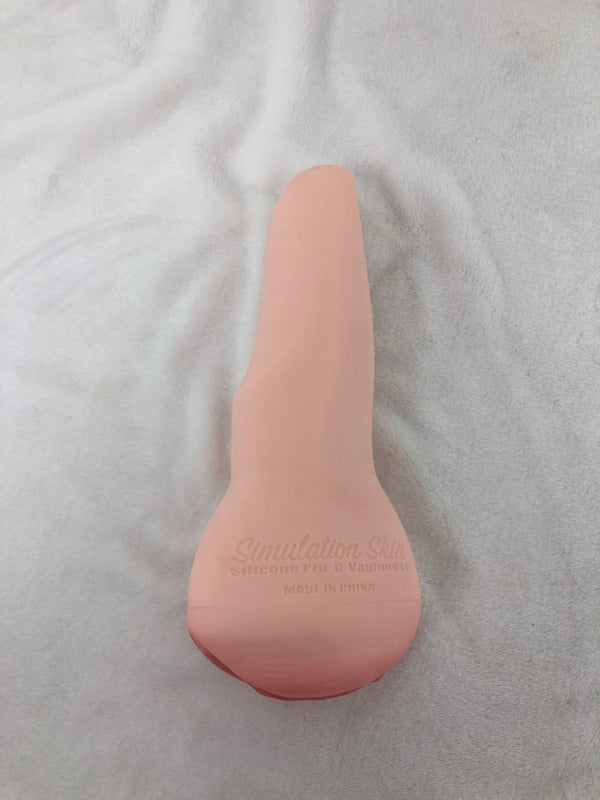 ⭐️CLM Pro⭐️ | Silicone Masturbation Cup Sex Toy C-Vagina 911 Cinnamon - BestDollForYou